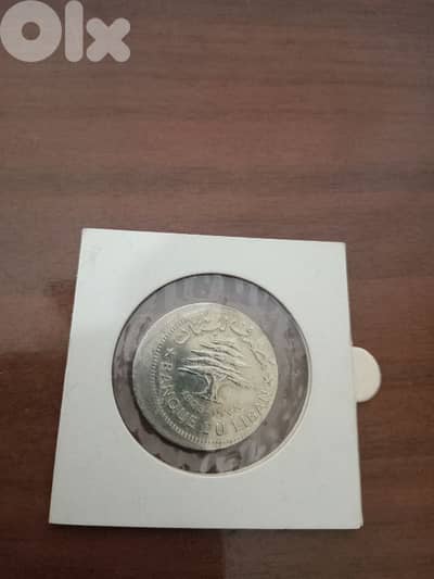 50 lira lebanese coin eror off center