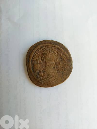 Ancient Byzantine Bronze Coin for Justinan I the Great  527_565 AD