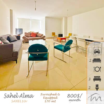 Sahel Alma | Fully Furnished 170m² Apartment | Decorated & Equipped