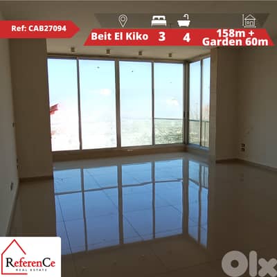 Luxury Apartment in Beit El Kiko شقة فاخرة في بيت الكيكو