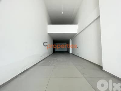 STORE FOR RENT IN KFARHBAB محل للايجار في كفرحباب - CPKMT94