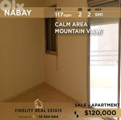Apartment for Nabay SM1 شقة للبيع في ناباي