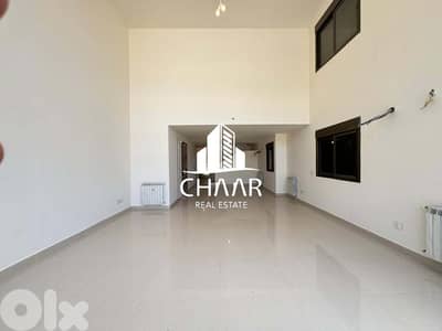Apartment for Sale in Baabda R2316