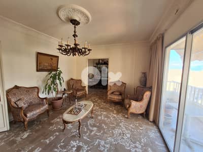 Apartment for sale in Achrafieh شقة للبيع في الأشرفية