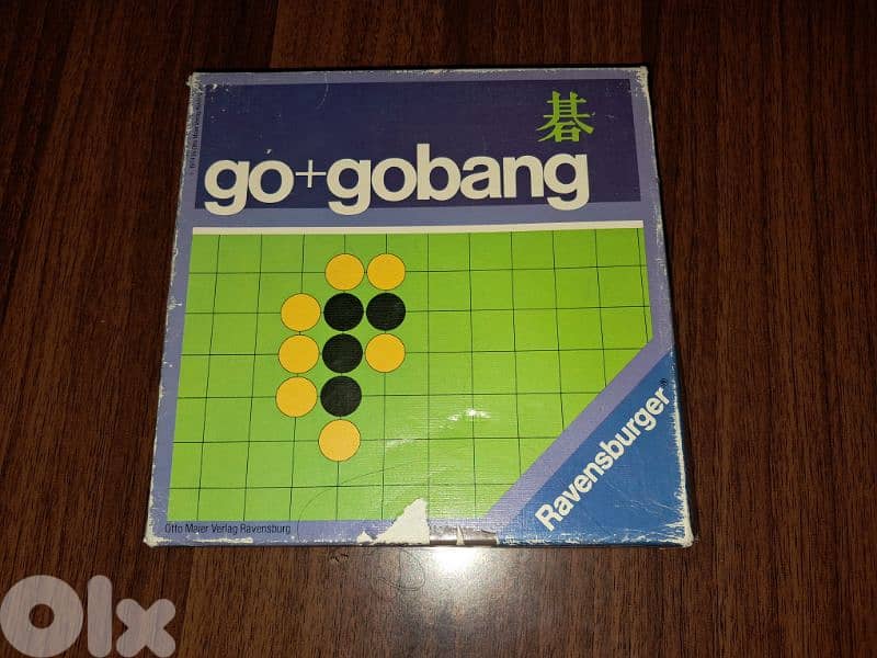 Japanese Go + gobang board game 1