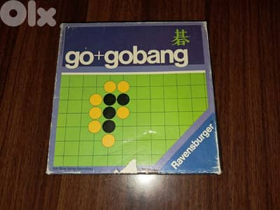 Go board game