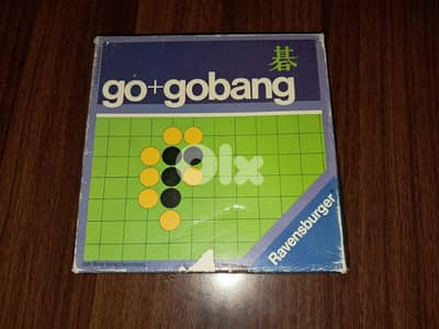 Original Go Board Game New