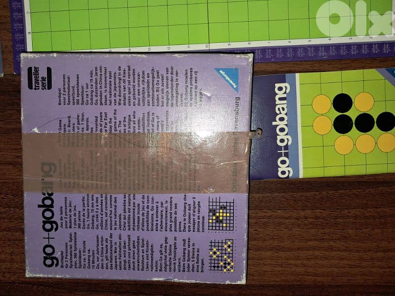 Original Go Board Game New 3