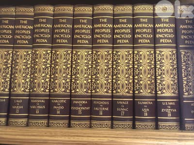 The American People's Encyclopedia