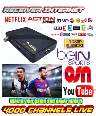 SKY-SAT EU-R72J(Receiver Internet) (رسفير يعمل على إنترنت بدون طبق دش
