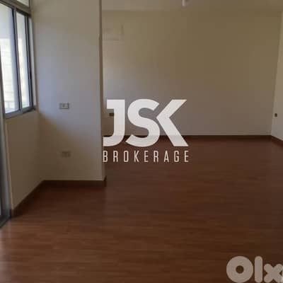 L17263 - Cozy Apartment For Sale in Verdun, Ras Beirut