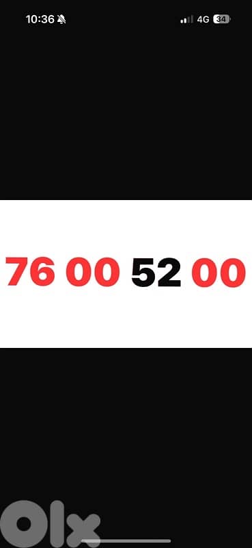 76 00 52 00 touch prepaid