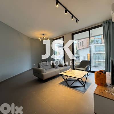 L17357 - Apartment For Sale in A Gated Community In Beit Meri