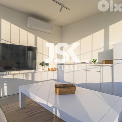 L17375 - House With Garden For Rent in Kfarhbeib