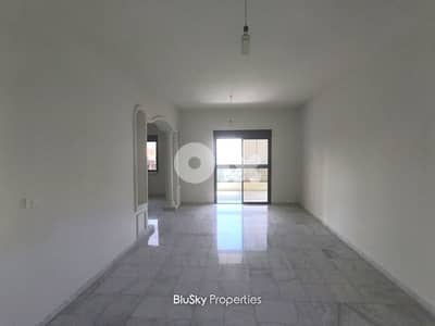 Building For SALE In Awkar مبنى للبيع #mh