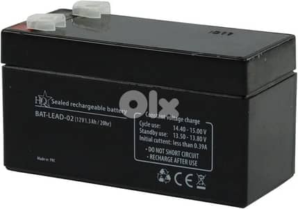 HQ 12v , 1.3 Ah sealed lead acid battery