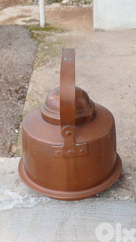 antique 5