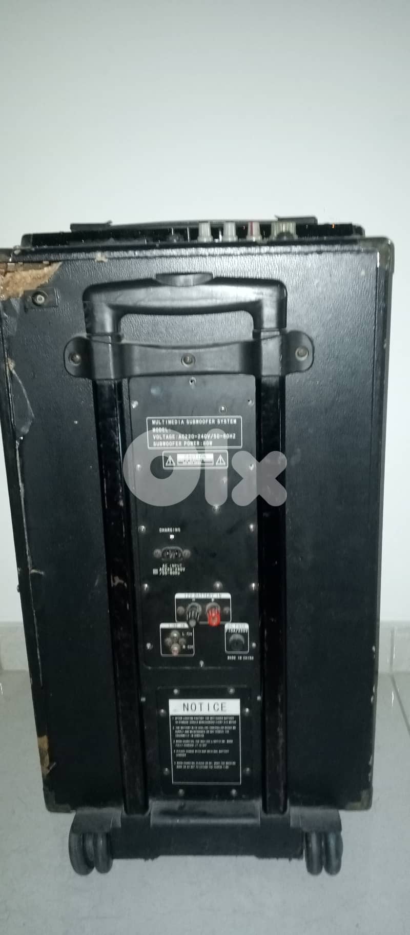 Multi media subwoofer system 1