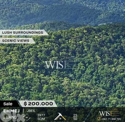3977 SQM Land for SALE in Ehmej !