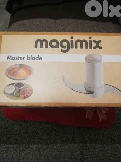 Magimix cutting blade