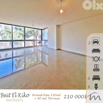 Elissar | Brand New 160m² + 90m² Terrace | Prime Location | 2nd Floor