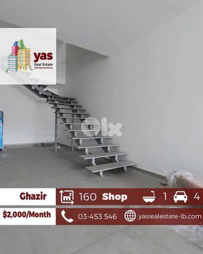 Ghazir/Kfarhbab 160m2 | Shop | Rent | Prime Location | High End |RA/IV