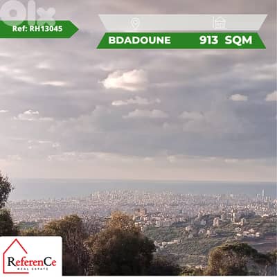 Land for sale in Bdadoun ارض  للبيع في بدادون