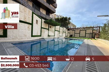 Ballouneh 1600m2 | Villa | New | Panoramic View | High-End | Unique |