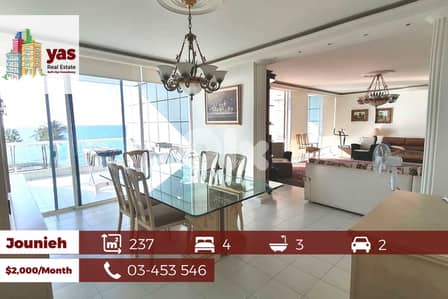 Jounieh/Maameltein 237m2 | Rent|Furnished Chalet | Panoramic View | IV