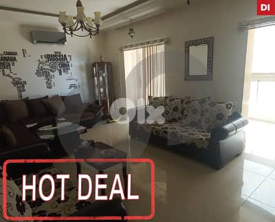 Apartment for sale in Saadiyat Dibbiyeh / السعديات الدبية
