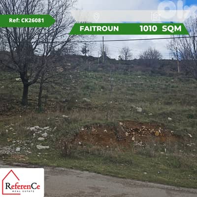 Land in Faitroun for sale أرض مميزة في فيطرون للبيع