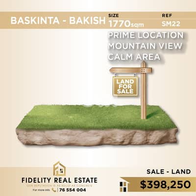 Land for sale in Baskinta- Bakish SM22 أرض للبيع في بسكنتا - باكيش