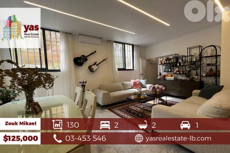 Zouk Mikael 130m2 | Terrace/Garden | Mint Condition | Luxury | EH |