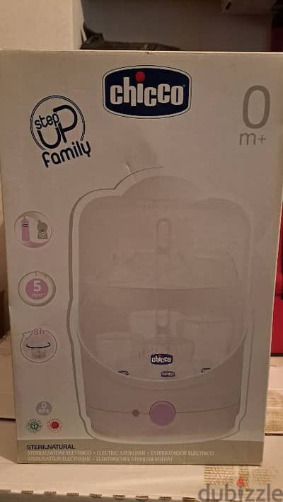 sterilizer chicco