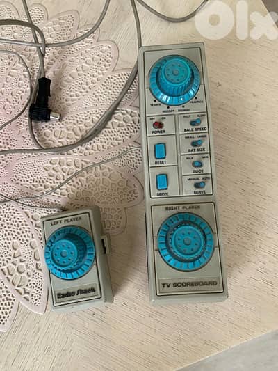 Gaming console
