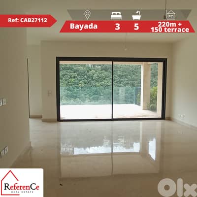 Apartment with Garden in Bayada شقة فاخرة + حديقة في البياضة