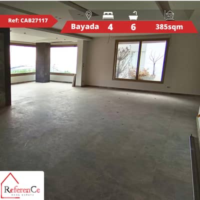 Luxury Apartment in Bayada for sale شقة فاخرة للبيع في البياضة