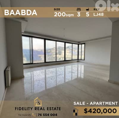 Apartment for sale in Baabda LJ48 شقة غير مفروشة للبيع في بعبدا