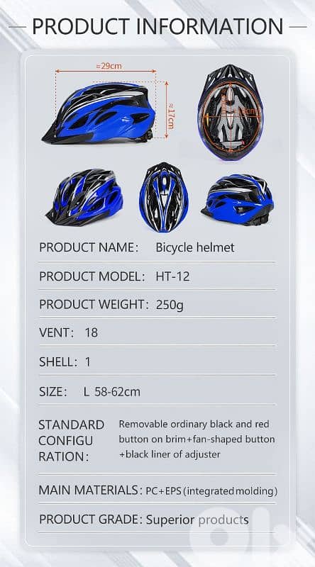 bicycle helmet 6