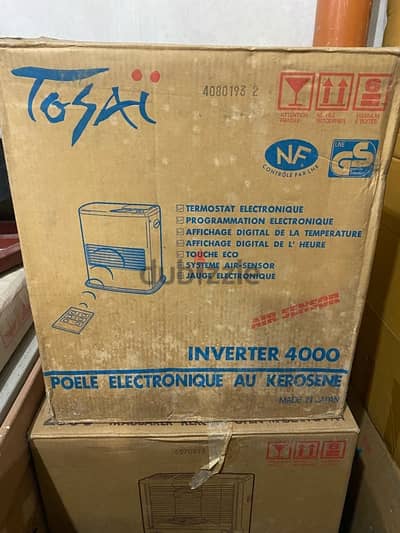 Tosai Japan kerozene heater