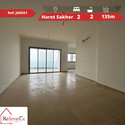 Brand new apartment in Haret Sakher شقة جديدة في حارة صخر