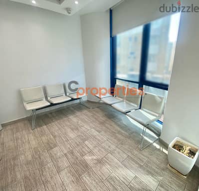 Office for sale in Shiyah - CPJA21