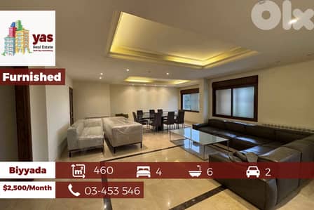 Biyyada 460m2 | Rent | Furnished | Open View | New | Calm Area | CL