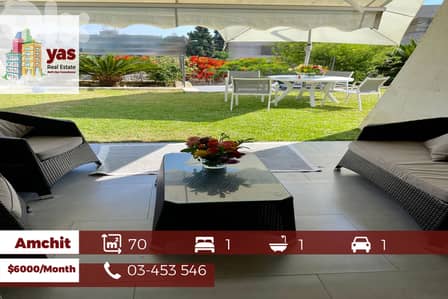 Amchit 70m2 | 20m2 Garden |Chalet | Furnished | Rent | BA |