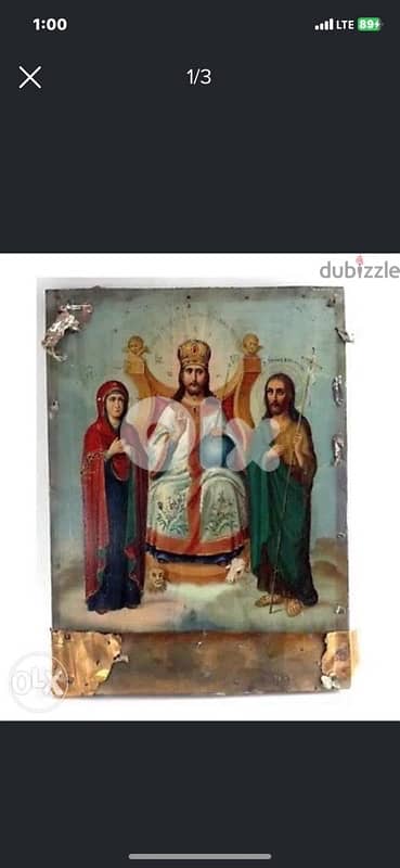 antique Russian 19th century icon Christ on throne