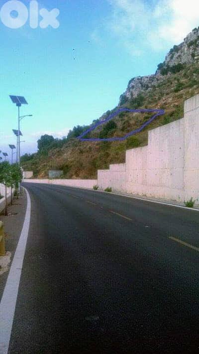 2107 SQM Land in Kfarhim, Chouf Overlooking the Mountains