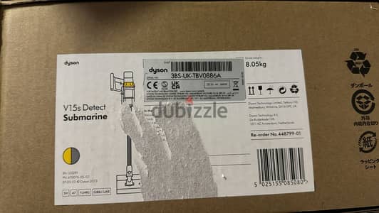 Dyson V15s Detect Submarine yellow/nickel Amazing & good offer