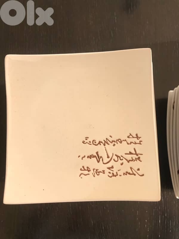 chinese square  plates 5