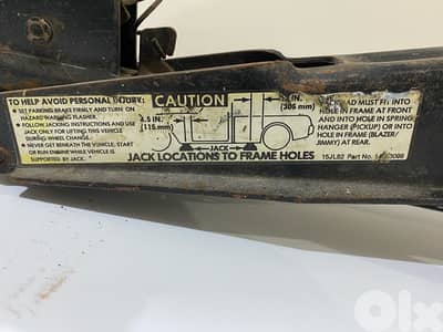 old jack lifter for big jeeps and trucks