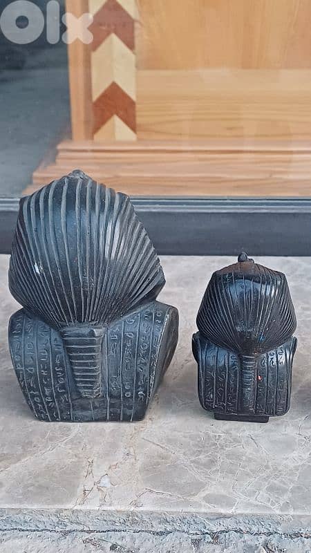 antique 7